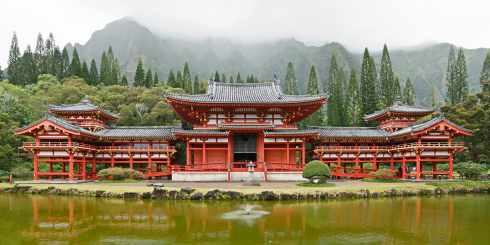 Chalet bois japonais
