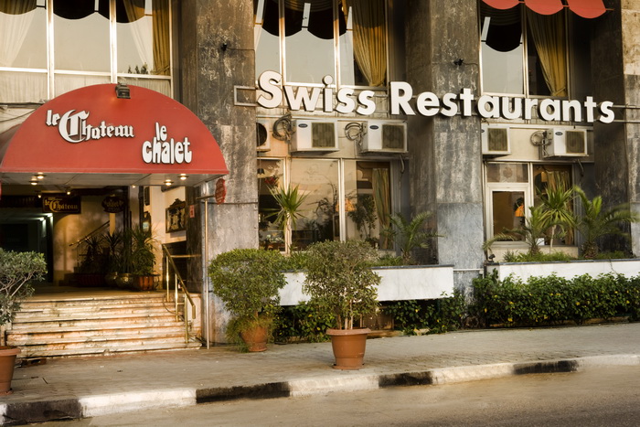 Le chalet suisse restaurant