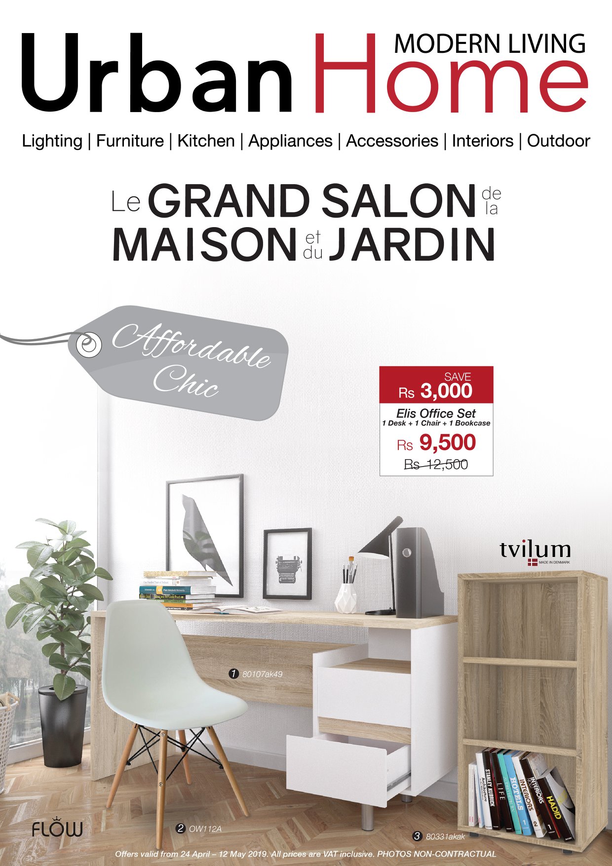 Salon de jardin urban