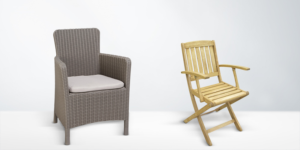 Salon de jardin plastique beige