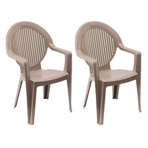 Salon de jardin grosfillex fidji 2