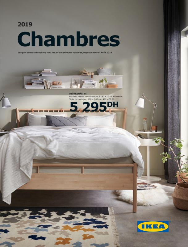 Mobilier jardin ikea maroc