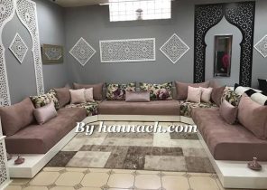 Salon de jardin zeina