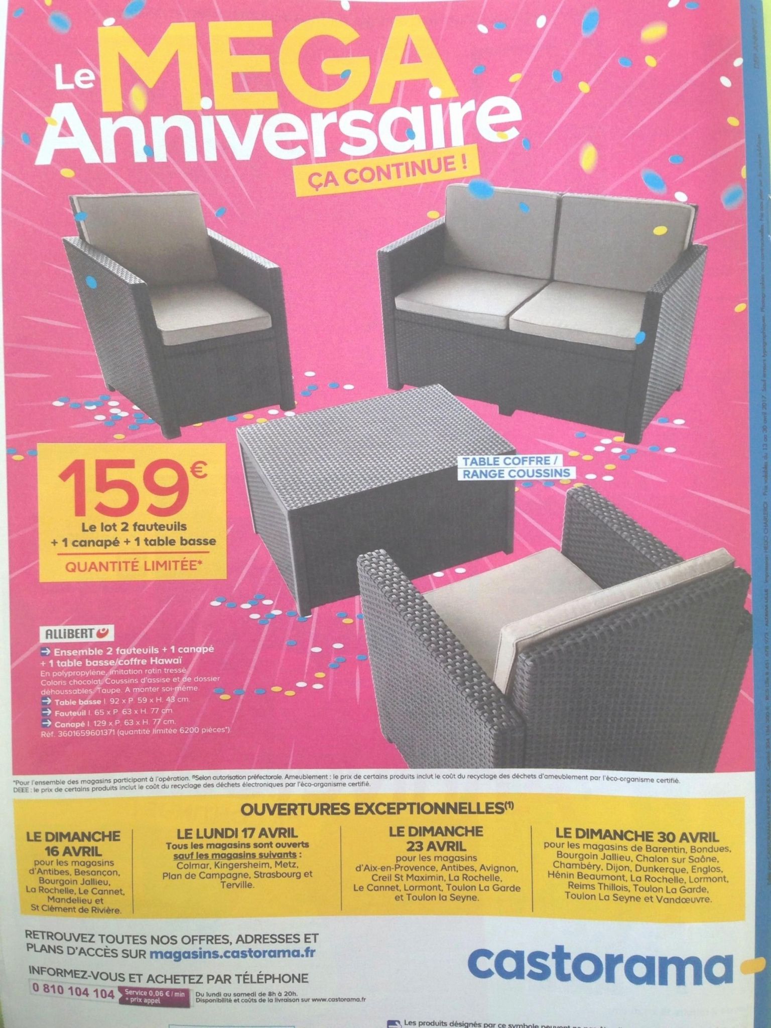 Bache pour salon de jardin allibert