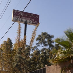 Salon y jardin de eventos amandhari